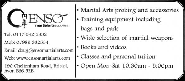 martial arts equipment